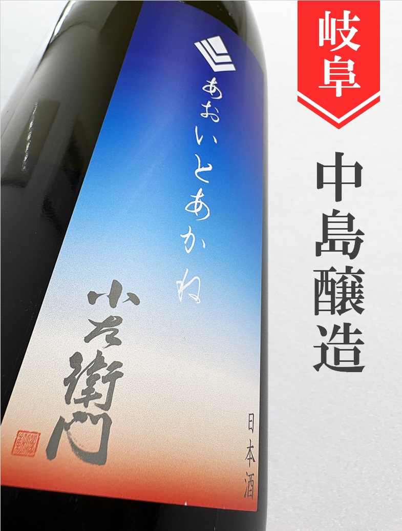 クリックで画像を表示