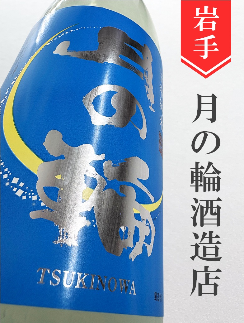 クリックで画像を表示