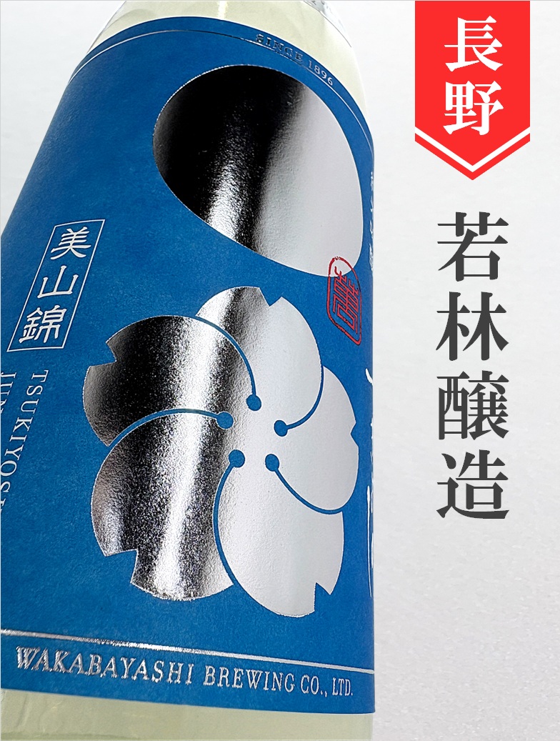クリックで画像を表示