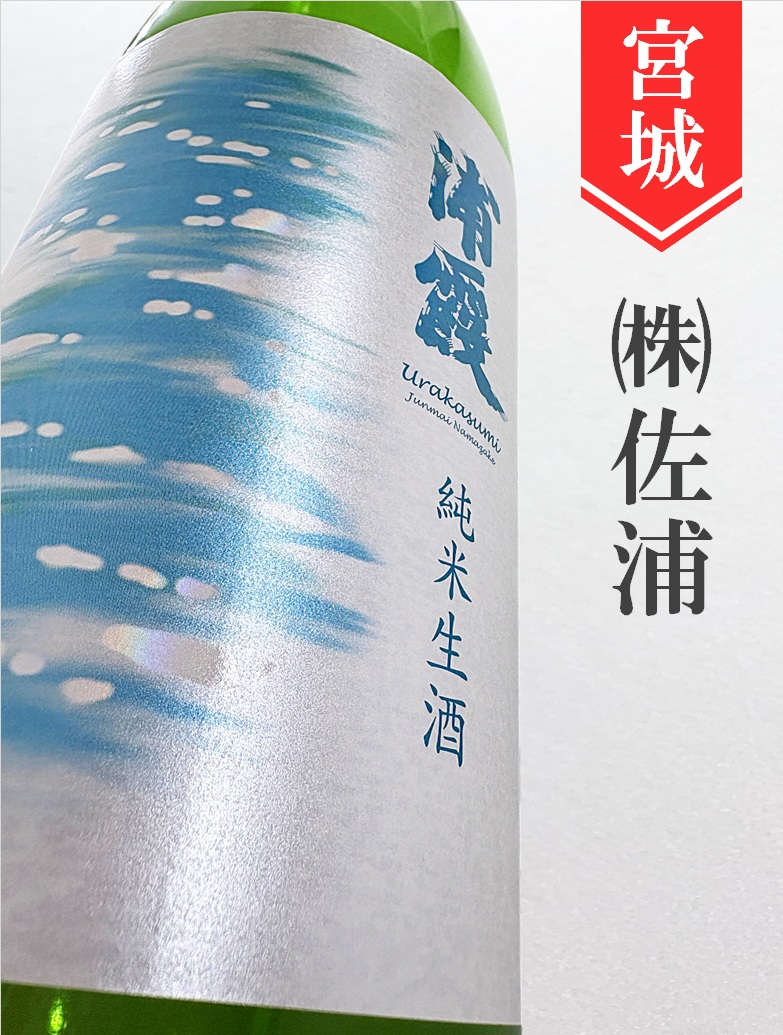 クリックで画像を表示