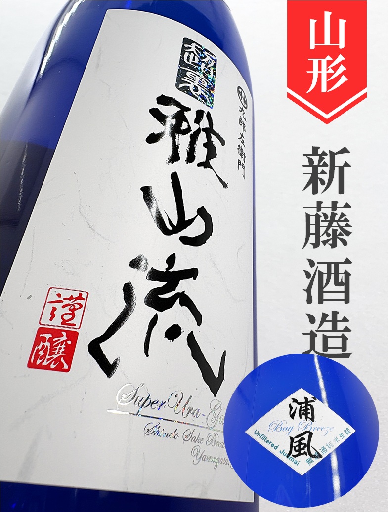 クリックで画像を表示