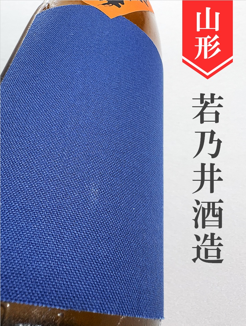 クリックで画像を表示