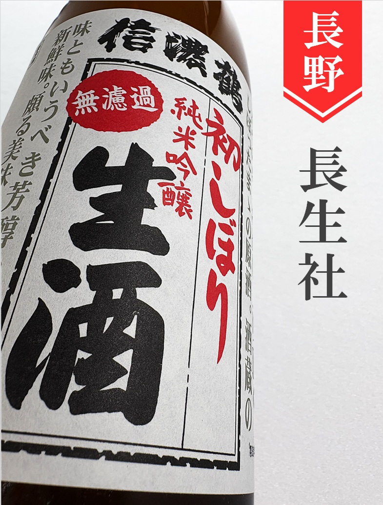 クリックで画像を表示