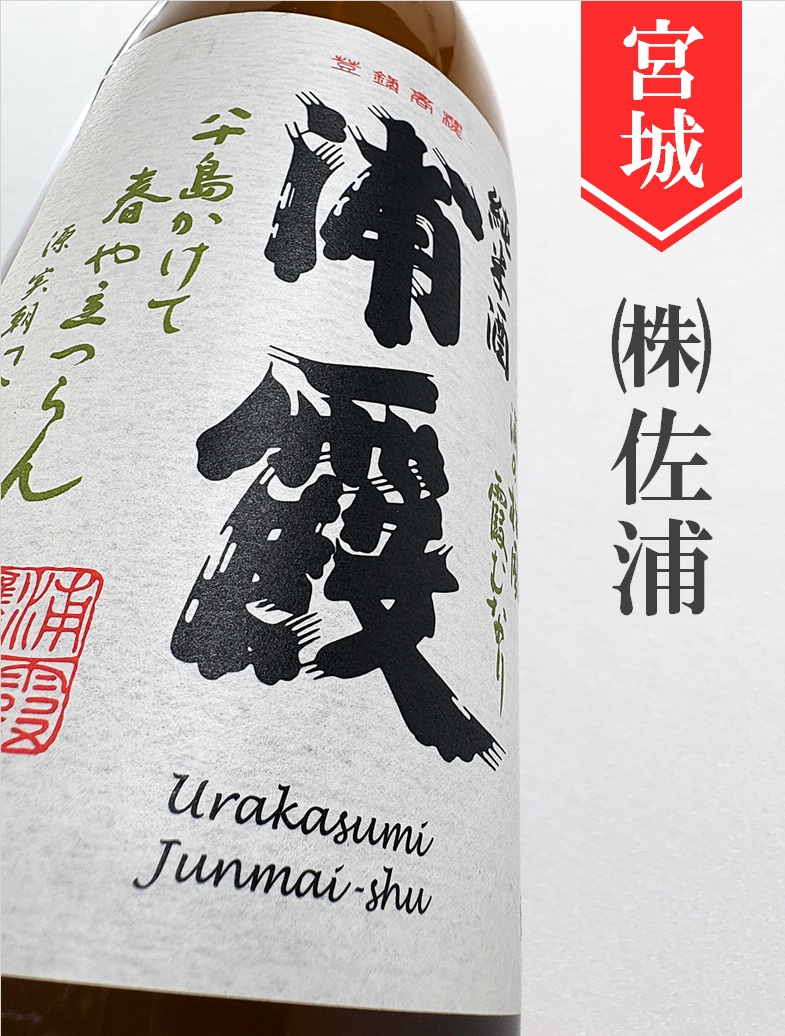 クリックで画像を表示