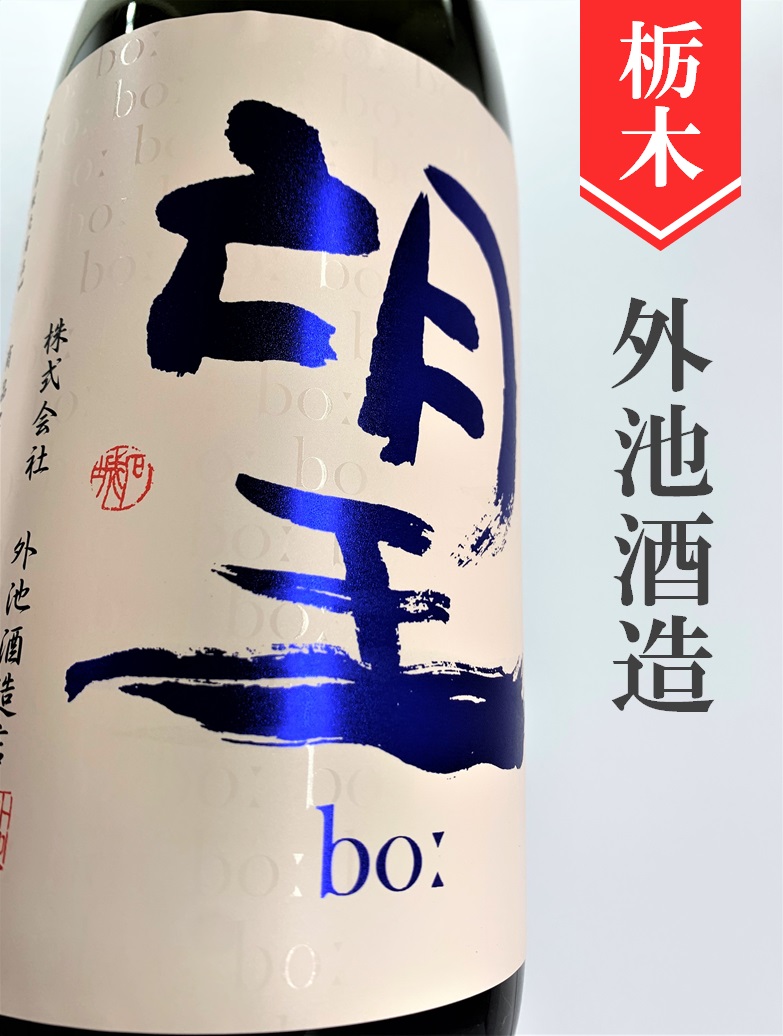クリックで画像を表示