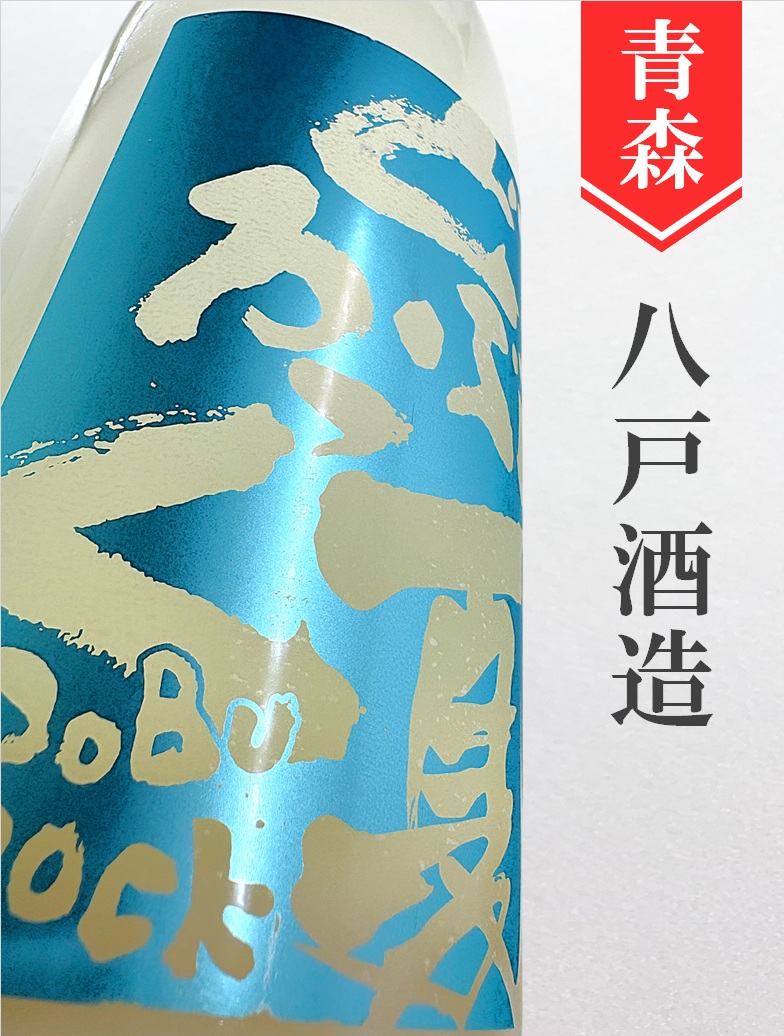 クリックで画像を表示