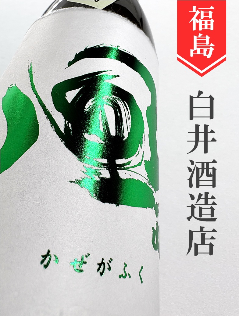 クリックで画像を表示