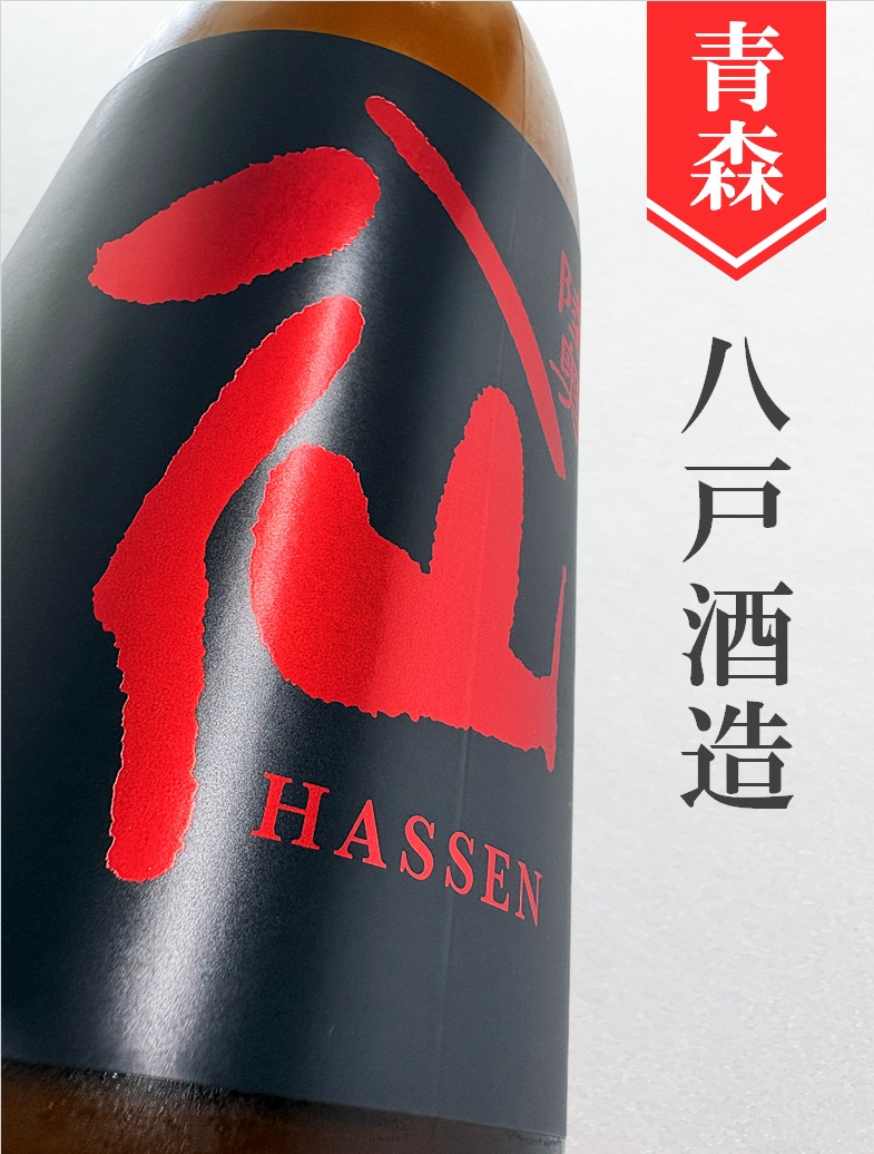 クリックで画像を表示