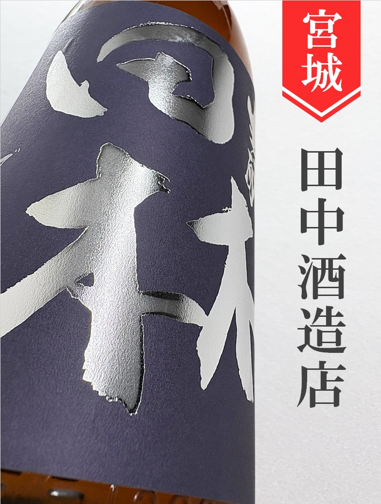 クリックで画像を表示