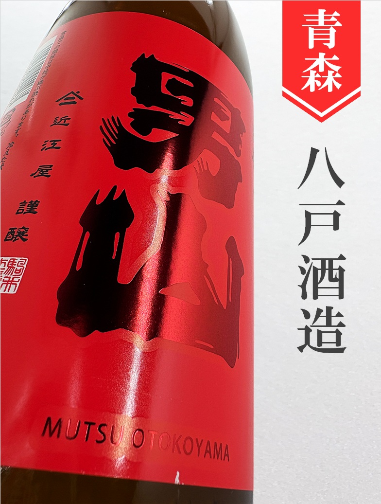 クリックで画像を表示