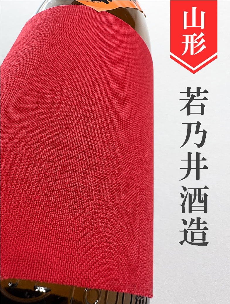 クリックで画像を表示