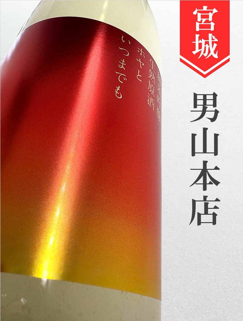 クリックで画像を表示