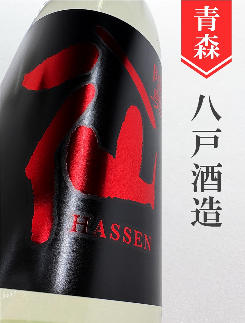 クリックで画像を表示
