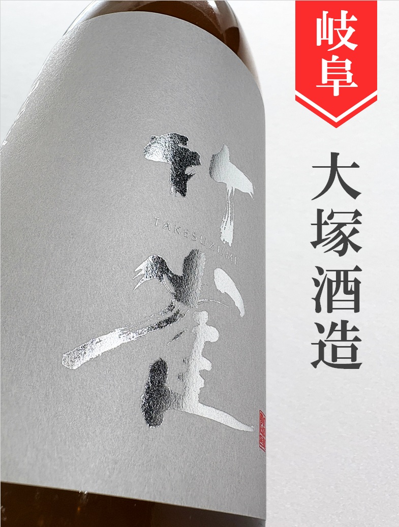 クリックで画像を表示