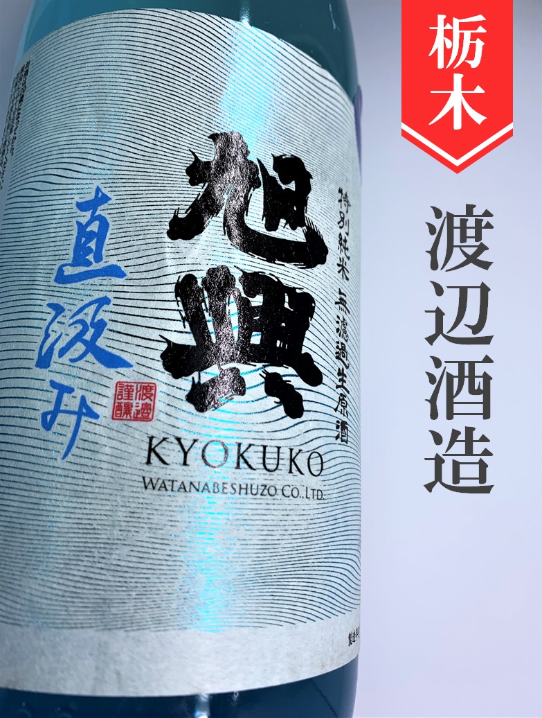 クリックで画像を表示