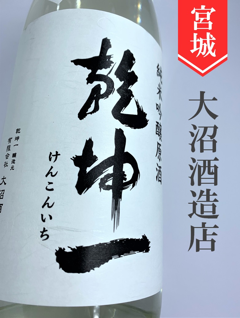 クリックで画像を表示