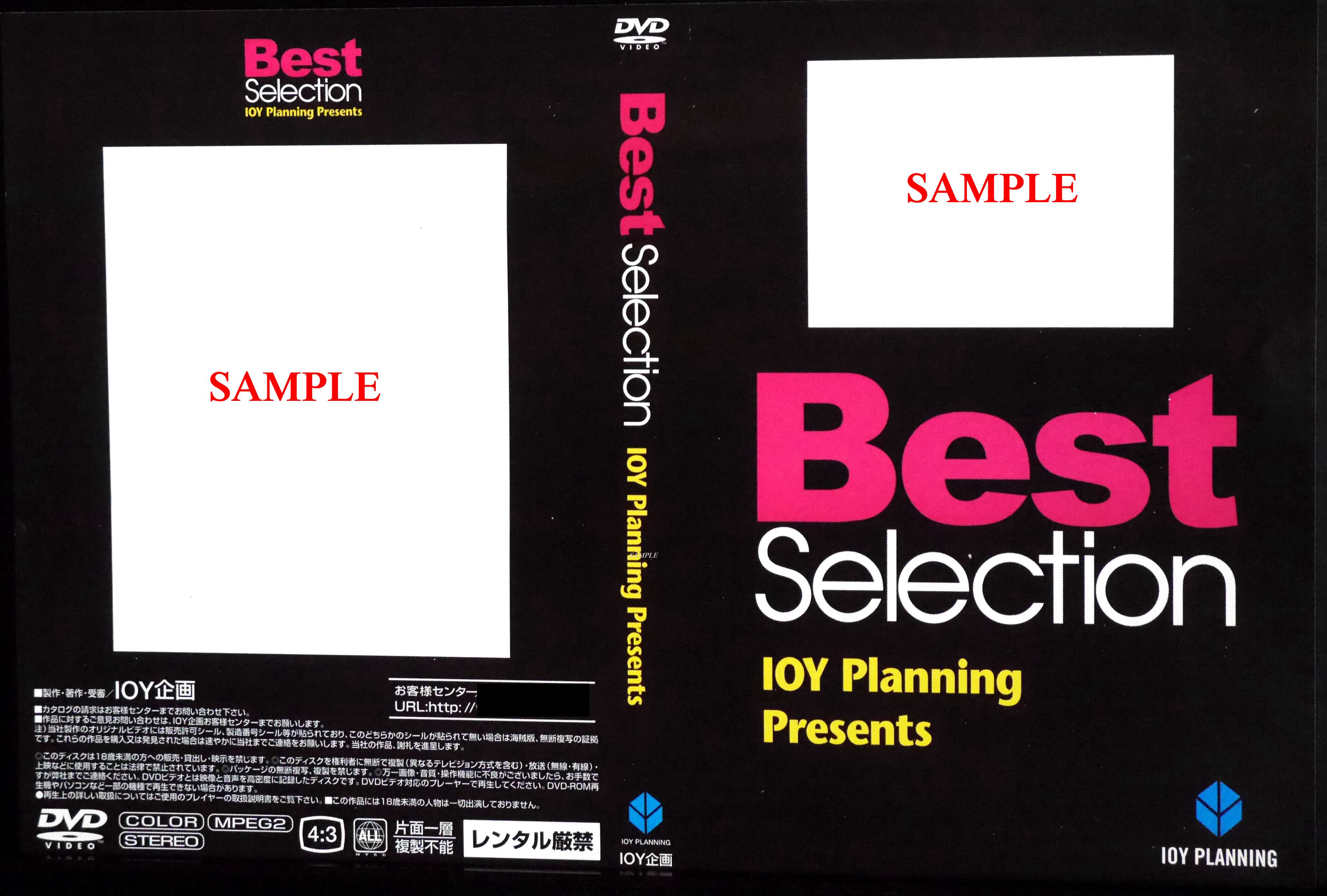 クリックで画像を表示