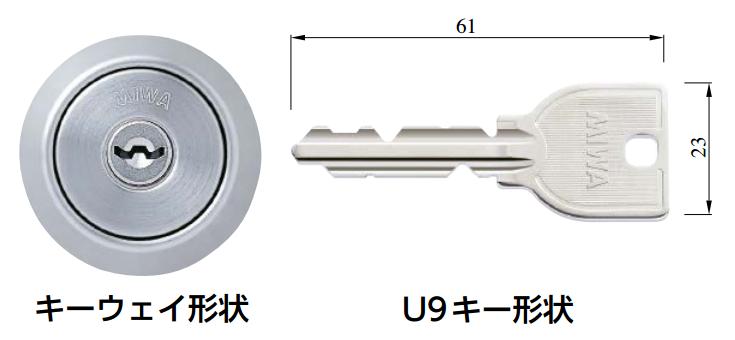 MIWA 美和ロック Raccessタグ TLRS2ーK01DU9(キーヘッド.タグ併用型) ＬＯＣＫＳ 美和ロック社製品通信販売 電気錠 Ver.