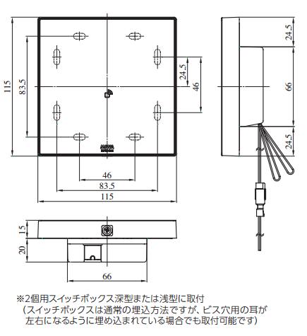 美和ロック テンキーカードリーダ RDTKーB01型 カバーなし BK