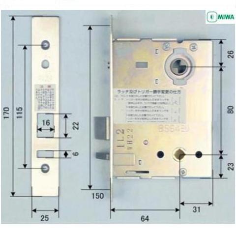 美和ロック TK4LT.CSN 錠ケース BS64mm ◇自動施錠型 | ＬＯＣＫＳ 美和ロック社製品通信販売 電気錠 Ver.