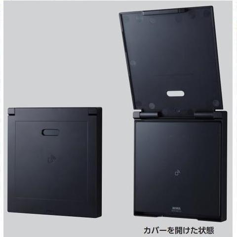 美和ロック テンキーカードリーダ RDTKーB01CV型 カバー付 BK