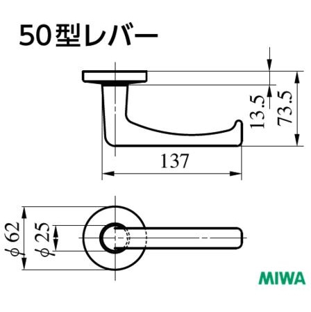 美和ロック U9AUT50ー1 BS76mm DT33～34mm 仕上 ST KEY3 | LOCKS
