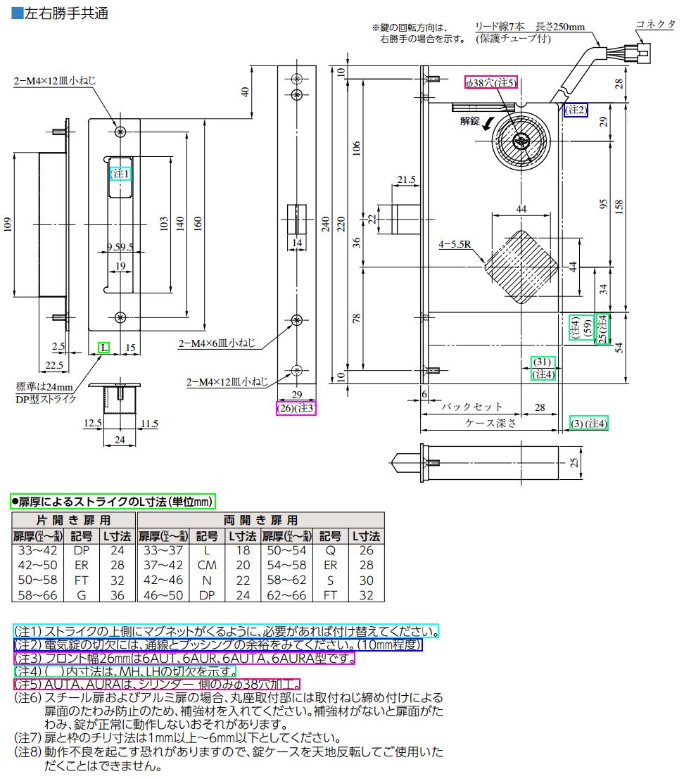 TTD  10145【⭐︎ D T38様⭐︎】【美品・数量限定】 SAINT M×××××× - [4月6日(土)10時発売!!] 【限定】SM-YS8-0000