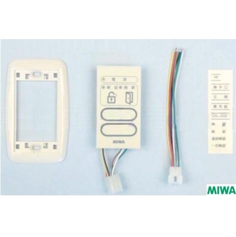 美和ロック SSPーC1D 操作表示器 | LOCKS 美和ロック社製品通信
