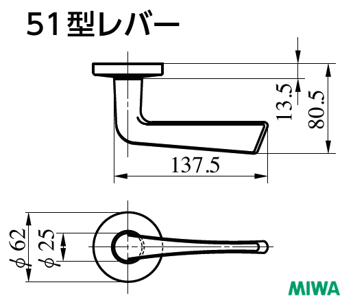 美和ロック U9AUT51ー1 BS76mm DT38～39mm 仕上 ST KEY3 両開