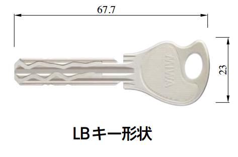 美和ロック TLNTーK02A ノンタッチキーヘッド | LOCKS 美和ロック