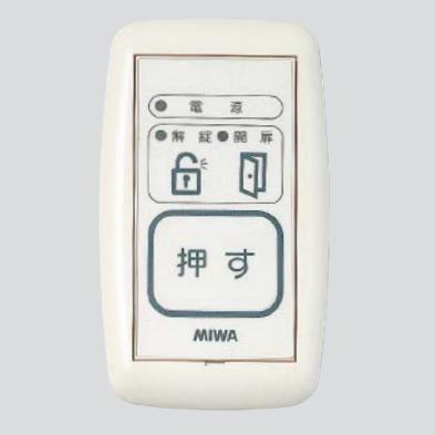 美和ロック SSPーC1E 操作表示器 | LOCKS 美和ロック社製品