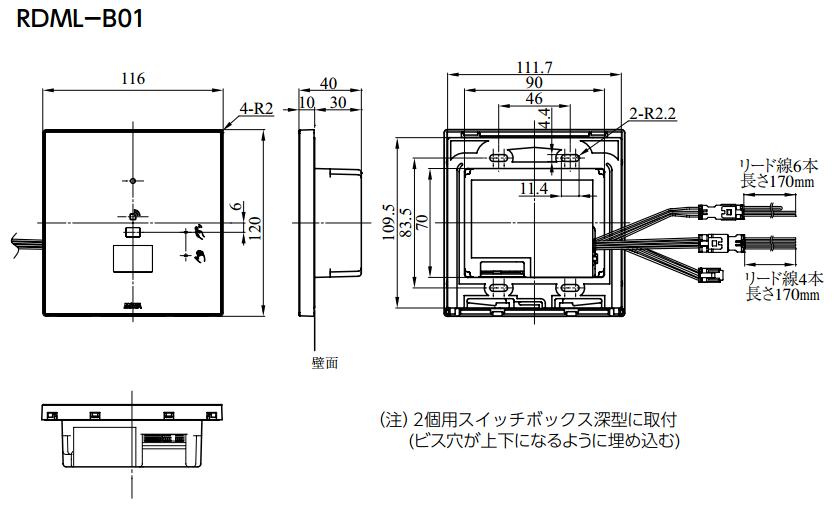 ロヒミス様⭐︎専用　　　※リピーター割引　ケース無し Amazon.co.jp: [SHINOBI] プラス空間 プロボックス サイド