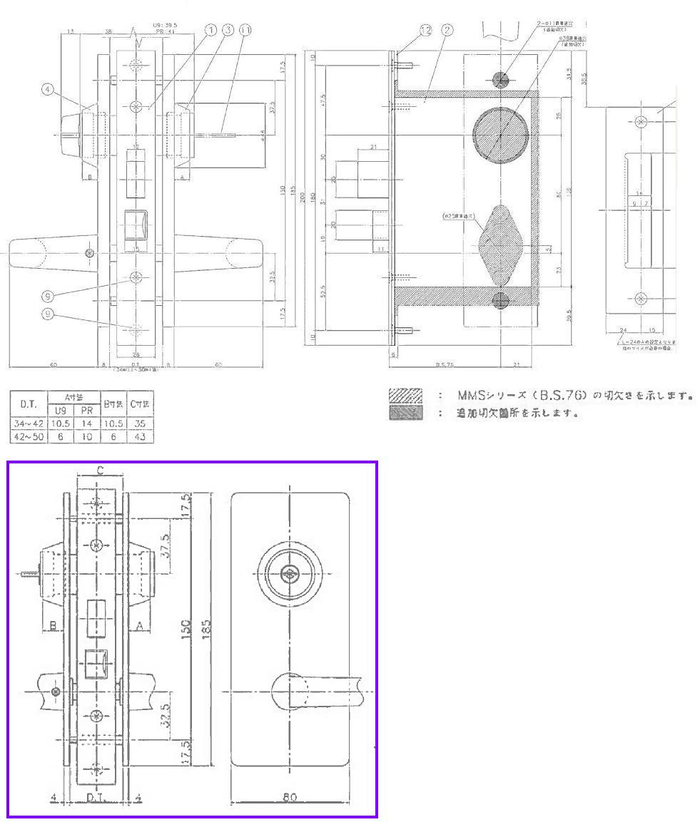 送料無料数量限定 ５０個 美和ロック MIWA U９シリンダー DT 33〜42