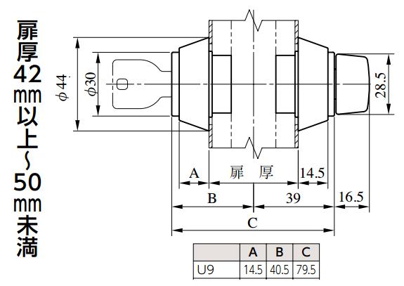 美和ロック U9AUT51ー1 BS76mm DT42～43mm 仕上 ST KEY3