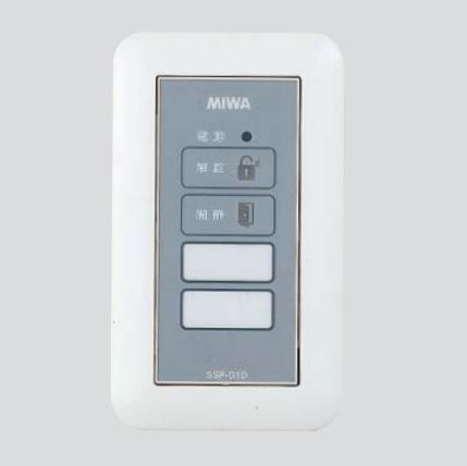 美和ロック SSP-G1D型 操作表示器 | ロックス 美和ロック社製品