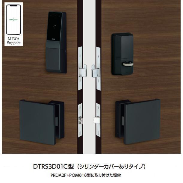 SYSTEM ONE (システムワン　　ミディアム) ZXSM-SLU-(1)｜テルワールド（NTT中古ビジネスフォン販売店）