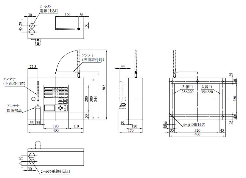 美和ロック BANーVS4 多回線電気錠制御盤 (4回線) | ロックス 美和