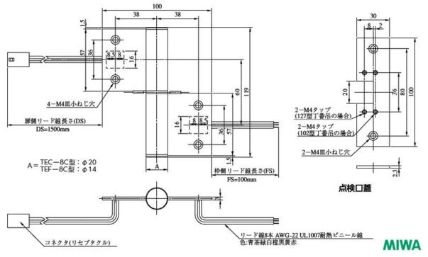 美和ロック TECー8C ◇左勝手 | ロックス 美和ロック社製品通信販売 電気錠 Ver.