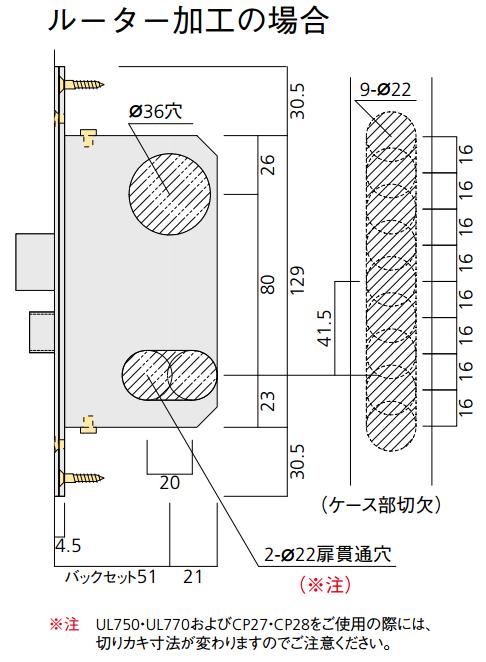 UNION 表示錠 WES BS51mm DT33～41mm アンバー ◇WES01002