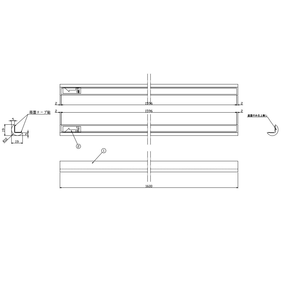 UNION PRT270-001-L1600 アルミ ブラストシルバー | LOCKS UNION