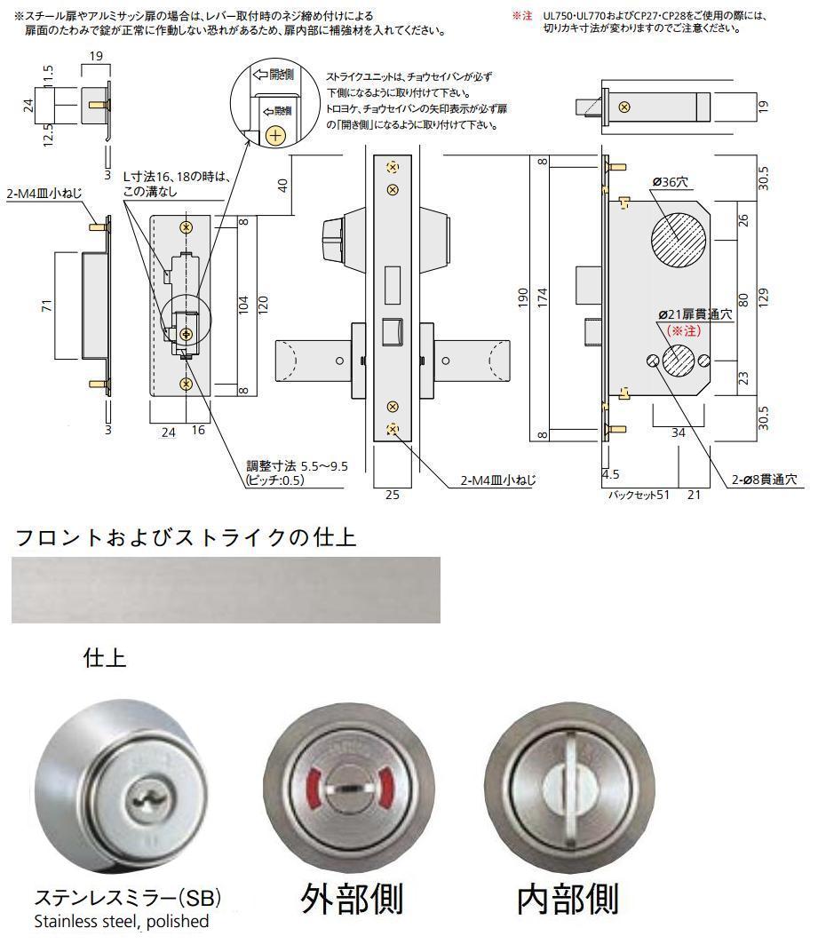 ファッションの通販 レバーハンドル【ユニオン】UL1072-002