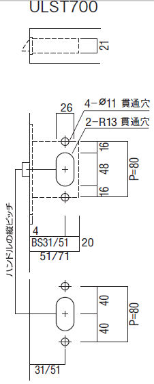 ユニオン ULST700-01-038-U-31 プッシュプルタイプドアハンドル用ラッチ付きプレート 103×47 ※押し棒の品番必須 ユニオンドアハンドル プッシュプルタイプ 品番：ULS2571-26-101-S