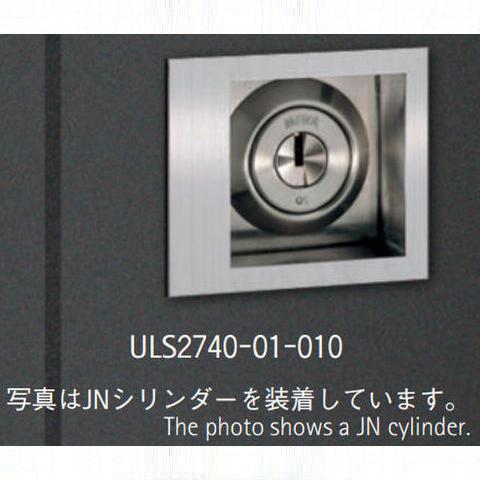UNION ULS2740-01-010 1個 ステンレス ヘアライン | ＬＯＣＫＳ UNION ユニオン社製品通信販売 ドアハンドル Ver.