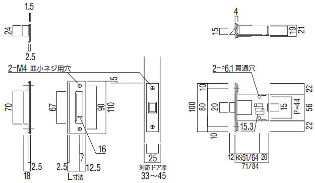 新品未使用】UNION ELMES ドアハンドルT8170-15-032（ARTWARE 製品詳細 