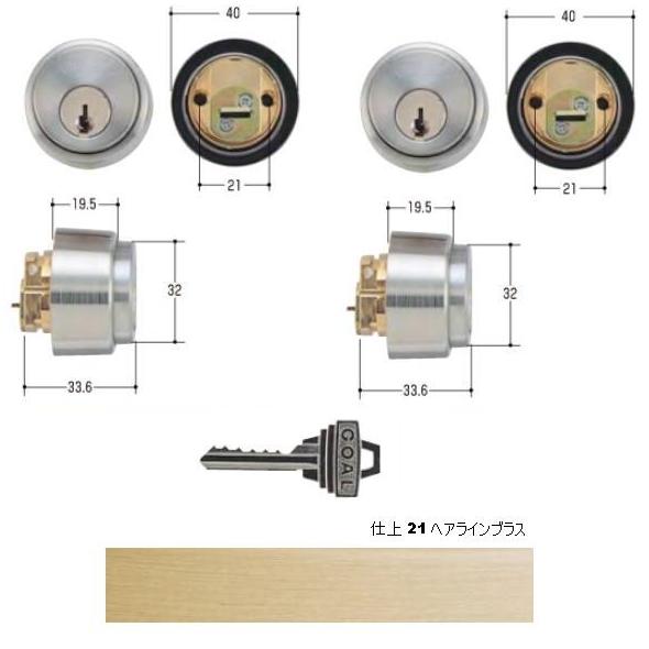 ゴールド5個シルバー5個セット計10個ご購入希の方は専用をお作りします。 楽天市場】goal p－lx5の通販