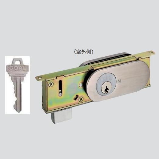 GOAL P-BGU-5 (11) BS24mm DT27～31mm 同キー2個セット キー3本付属