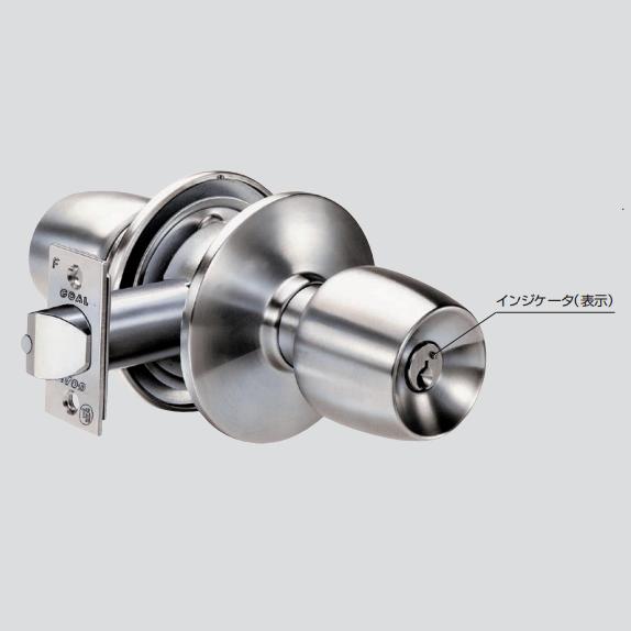 GOAL P-UH-9 Q 11 BS70mm DT34～49mm キー3本付属 ホテルロック - LOCKS GOAL ゴール社製品通信販売 ...