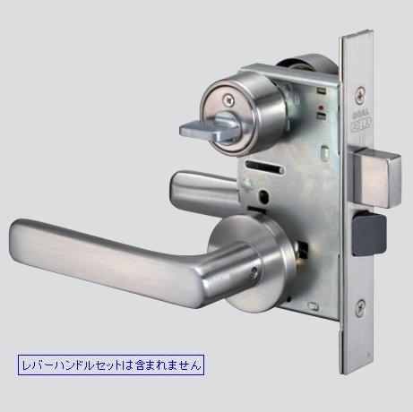 GOAL LX-3 11S BS64mm DT36mm 18L 両開 錠ケースセット - LOCKS GOAL ゴール社製品通信販売 一般錠 Ver.