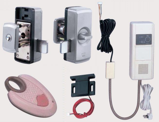 ゴール　KRM　リモコンキー電波キーシステム用☆☆ゴール GOAL☆KRM☆ゴール GOAL☆☆ GOAL P-KS-3Rゴール⁄キースイッチ⁄ピンシリンダー⁄直流電源用 ⁄ 鍵