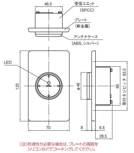 軽荷重】スライドレール 1500Sシリーズ 機構部品・機能製品